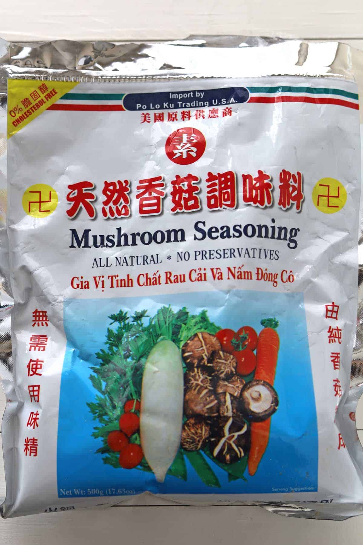 Po Lo Ku Mushroom Seasoning Net Wt 500g (17.63 oz)