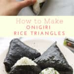 How to fold onigiri image and a plate of rice triangles wrapped in seaweed.