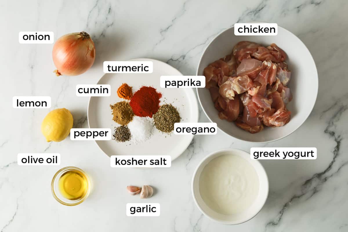 Ingredients for oven baked chicken skewers