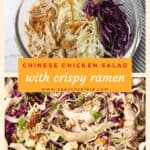 chicken noodle salad with dressing