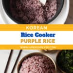 Purple rice in rice cooker pot. Cooked purple rice in a gold bowl.