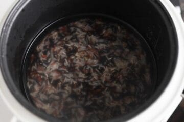 Rice Cooker Wild Rice - A Peachy Plate